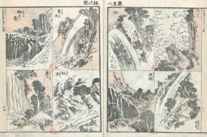 Cascades Hokusai.jpg